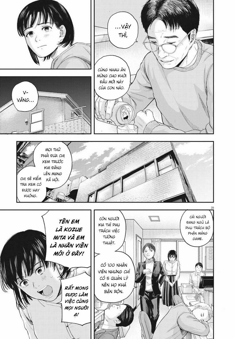 Yumenashi-Sensei No Shinroshidou 1 trang 36