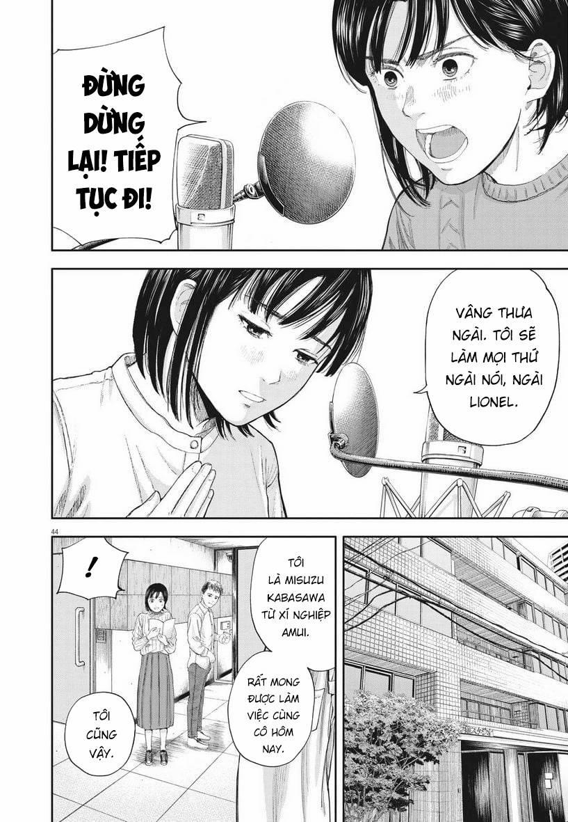 Yumenashi-Sensei No Shinroshidou 1 trang 41