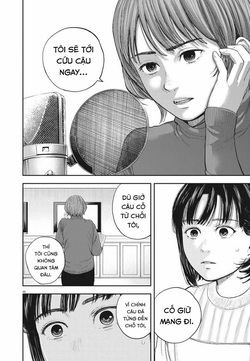 Yumenashi-Sensei No Shinroshidou 1 trang 43