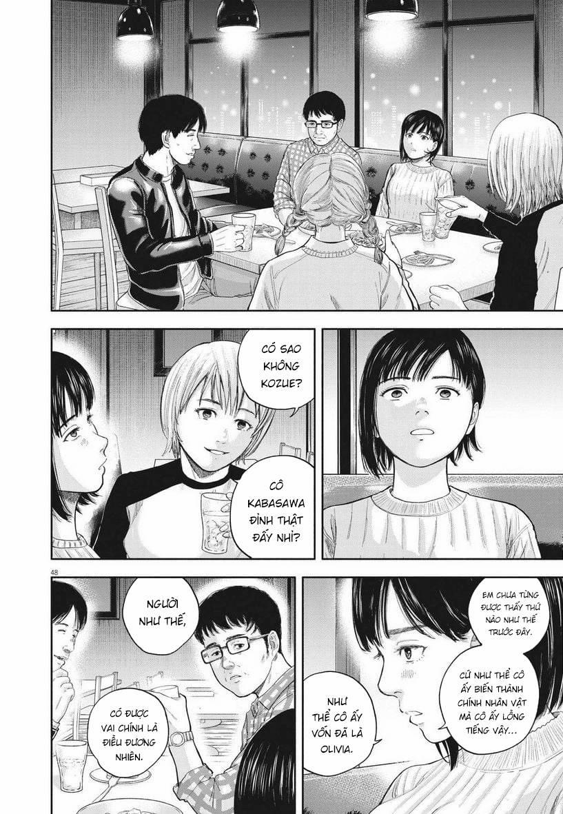 Yumenashi-Sensei No Shinroshidou 1 trang 45