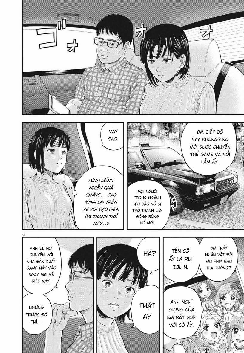 Yumenashi-Sensei No Shinroshidou 1 trang 47