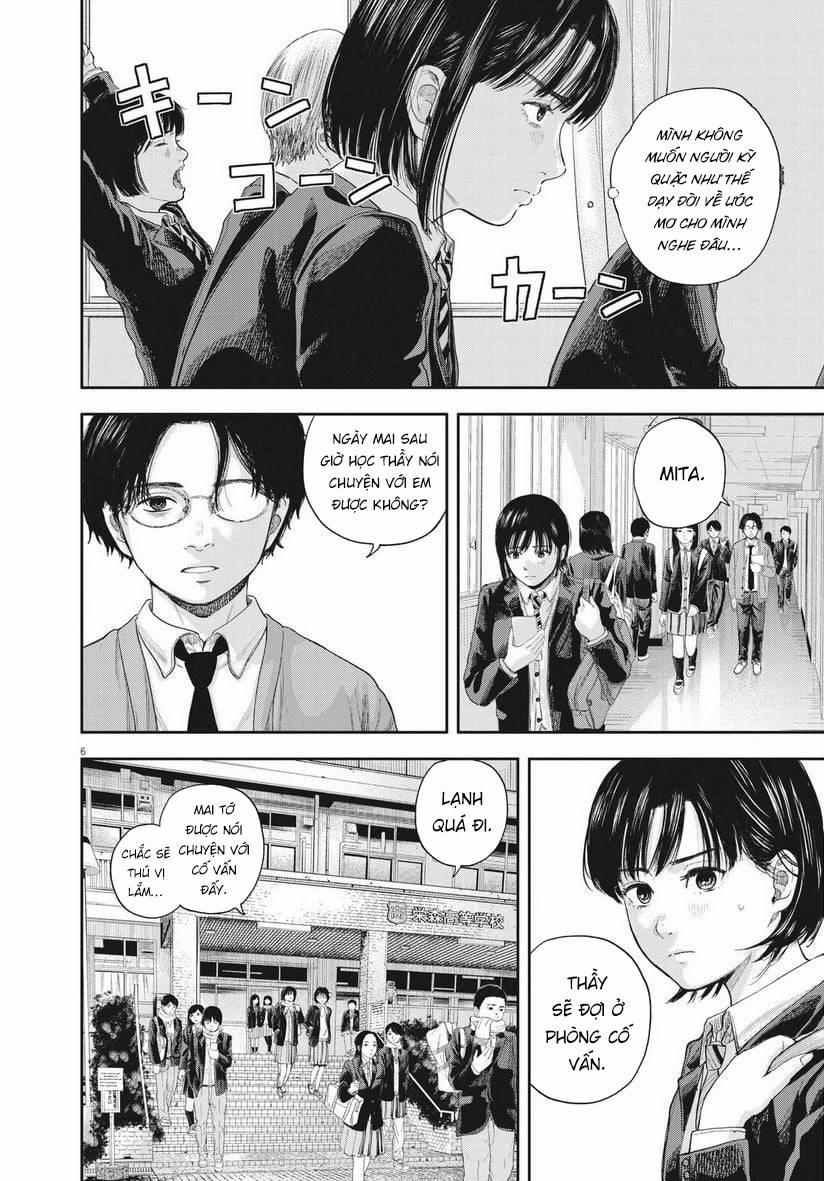 Yumenashi-Sensei No Shinroshidou 1 trang 5