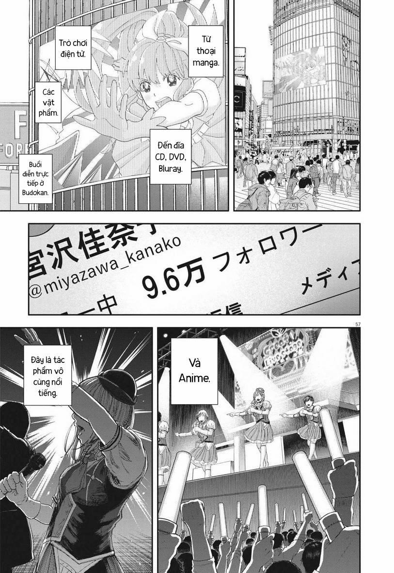 Yumenashi-Sensei No Shinroshidou 1 trang 54
