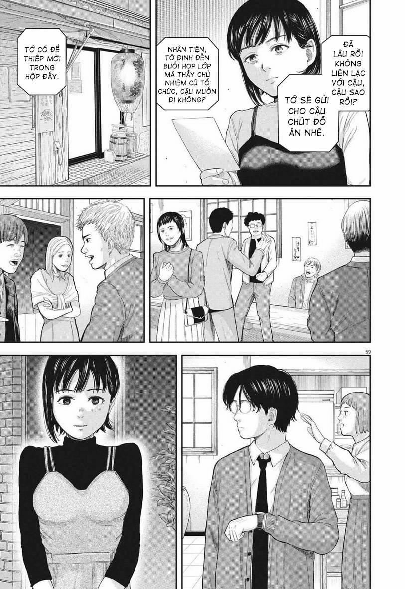 Yumenashi-Sensei No Shinroshidou 1 trang 56