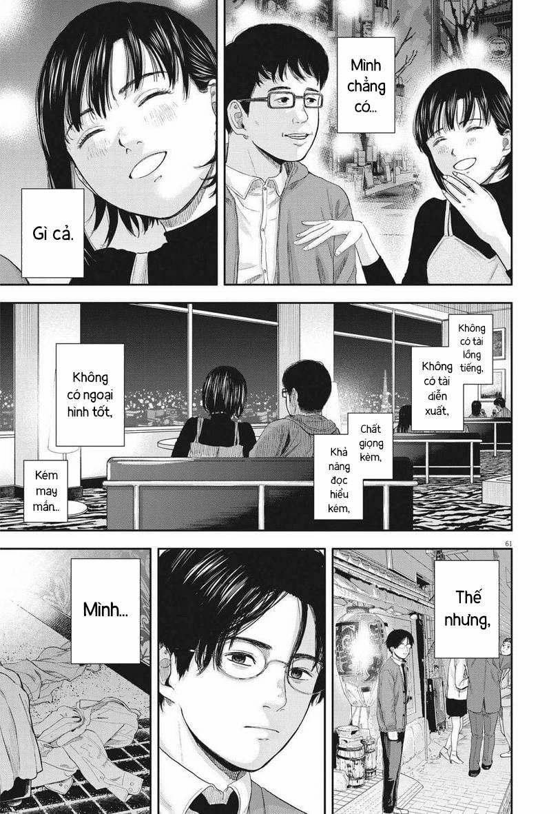 Yumenashi-Sensei No Shinroshidou 1 trang 58