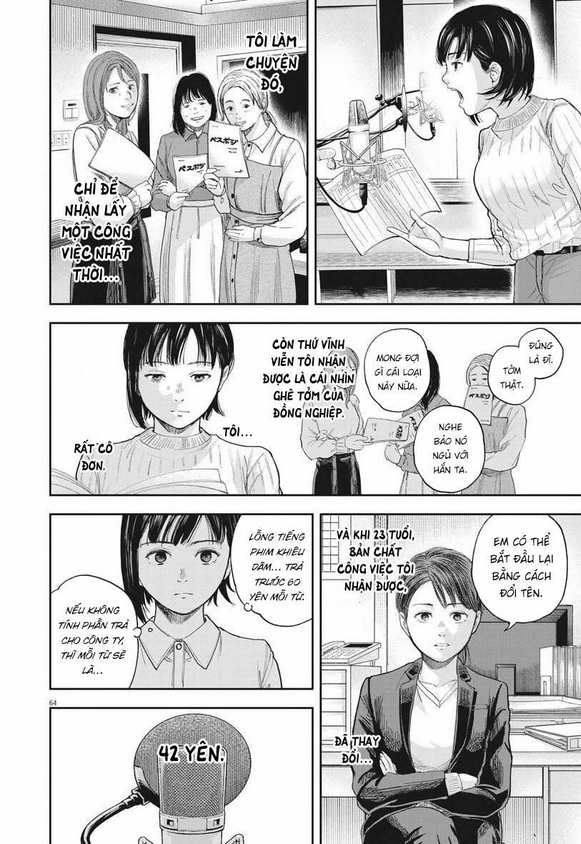 Yumenashi-Sensei No Shinroshidou 1 trang 61