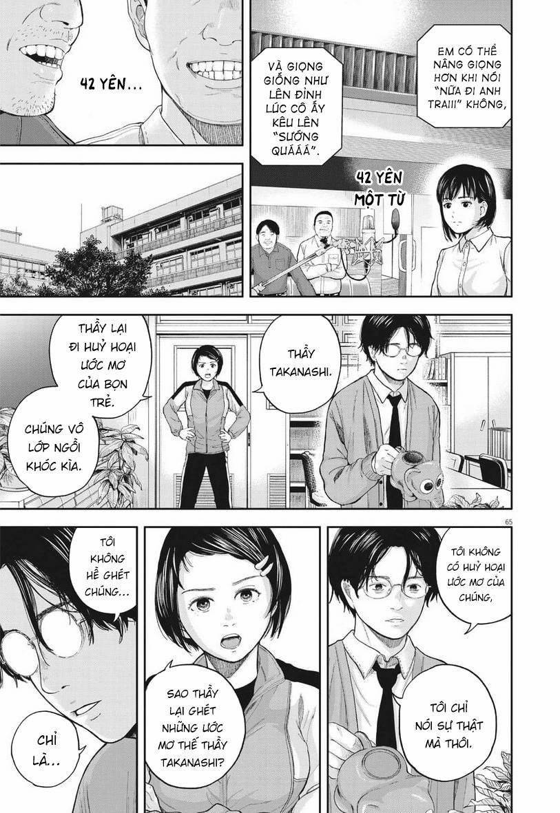 Yumenashi-Sensei No Shinroshidou 1 trang 62