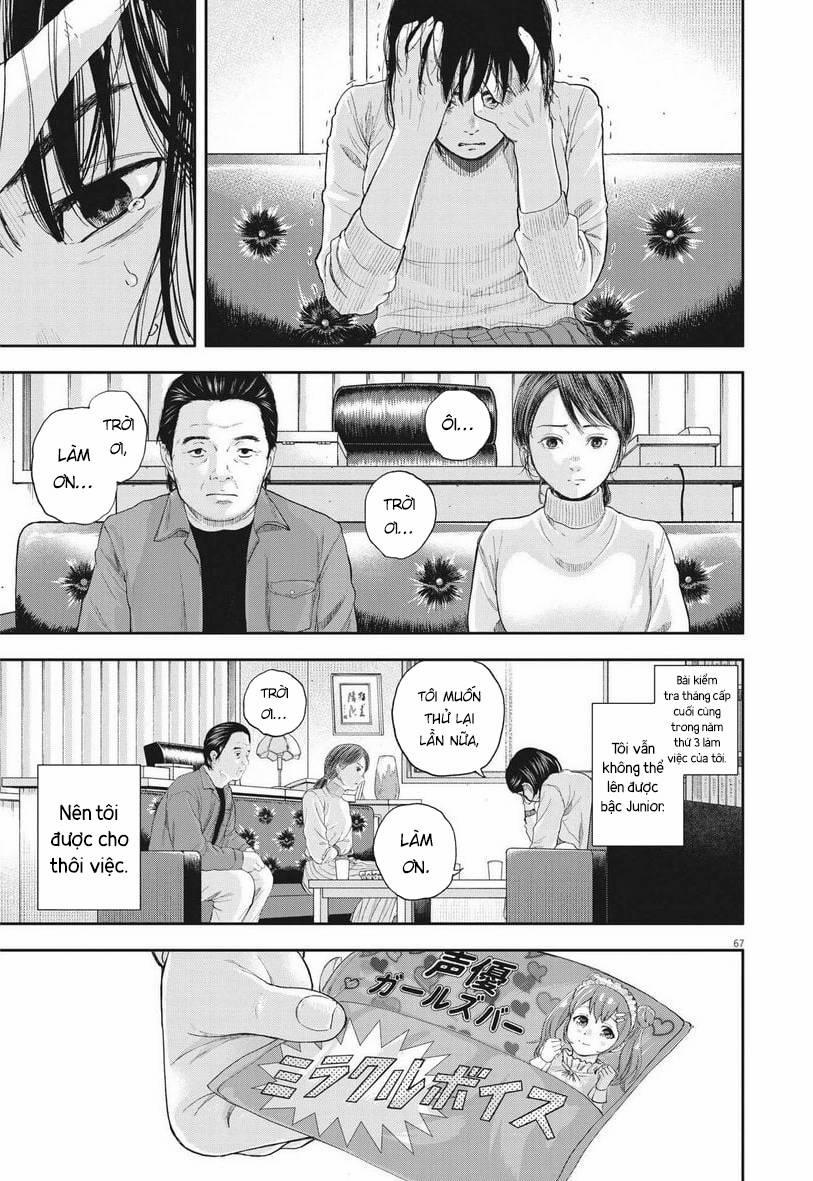 Yumenashi-Sensei No Shinroshidou 1 trang 64