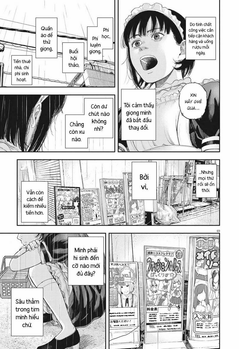Yumenashi-Sensei No Shinroshidou 1 trang 66