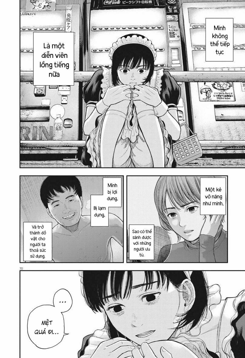 Yumenashi-Sensei No Shinroshidou 1 trang 67