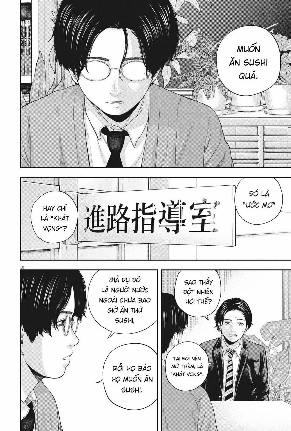 Yumenashi-Sensei No Shinroshidou 10 trang 10