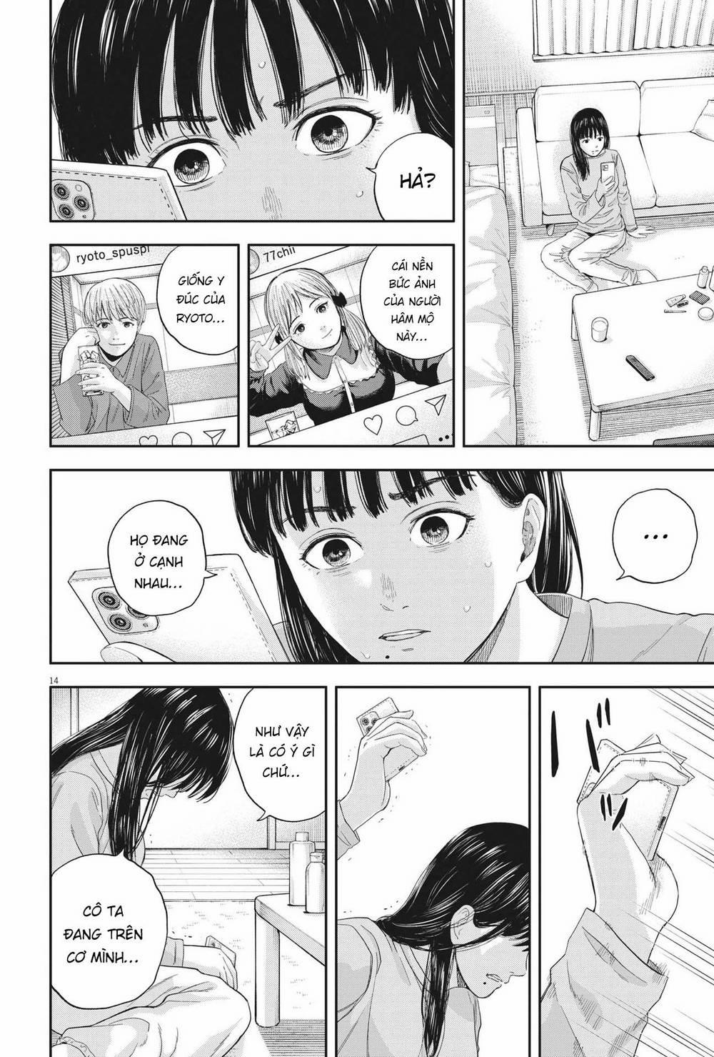 Yumenashi-Sensei No Shinroshidou 10 trang 14
