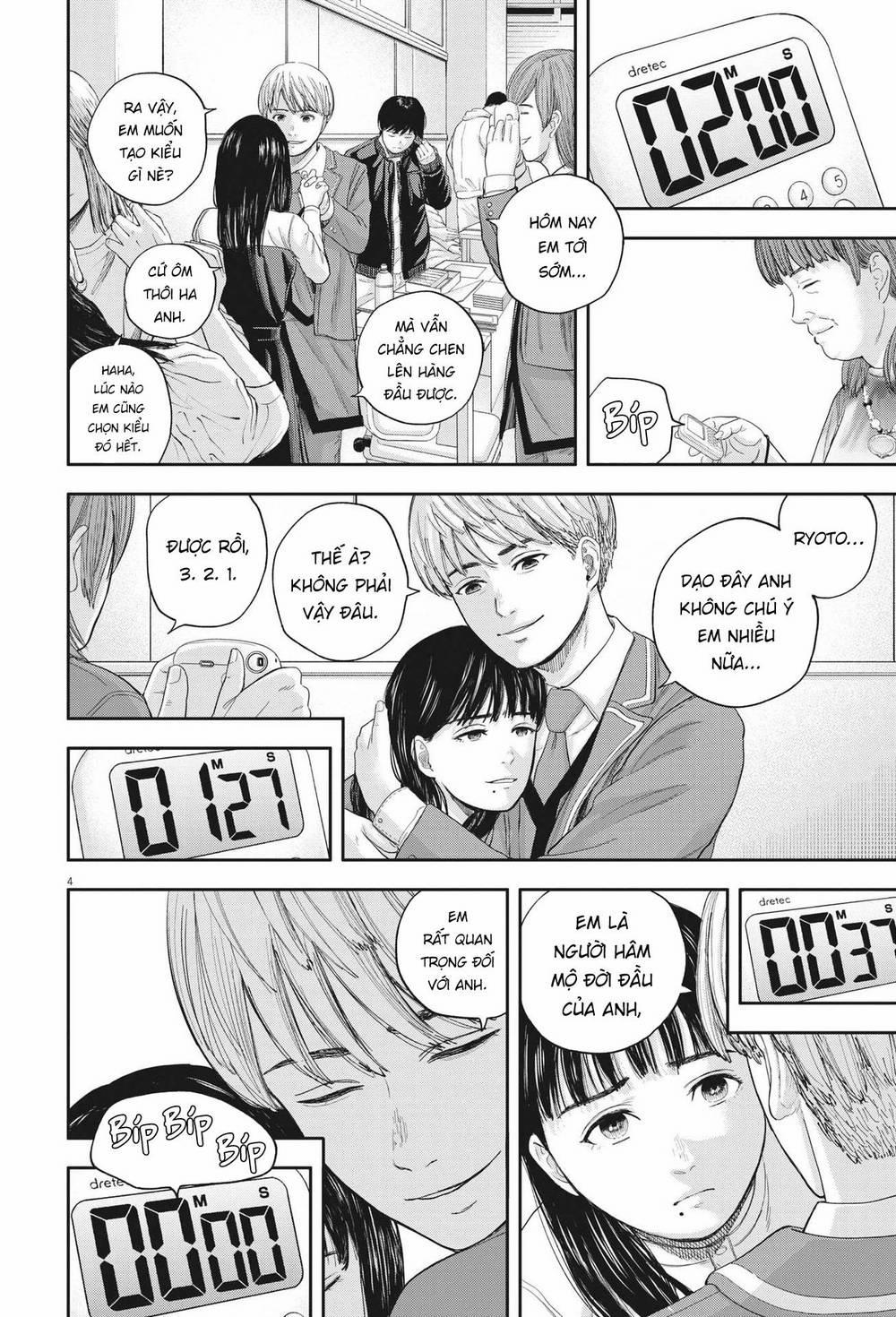 Yumenashi-Sensei No Shinroshidou 10 trang 4