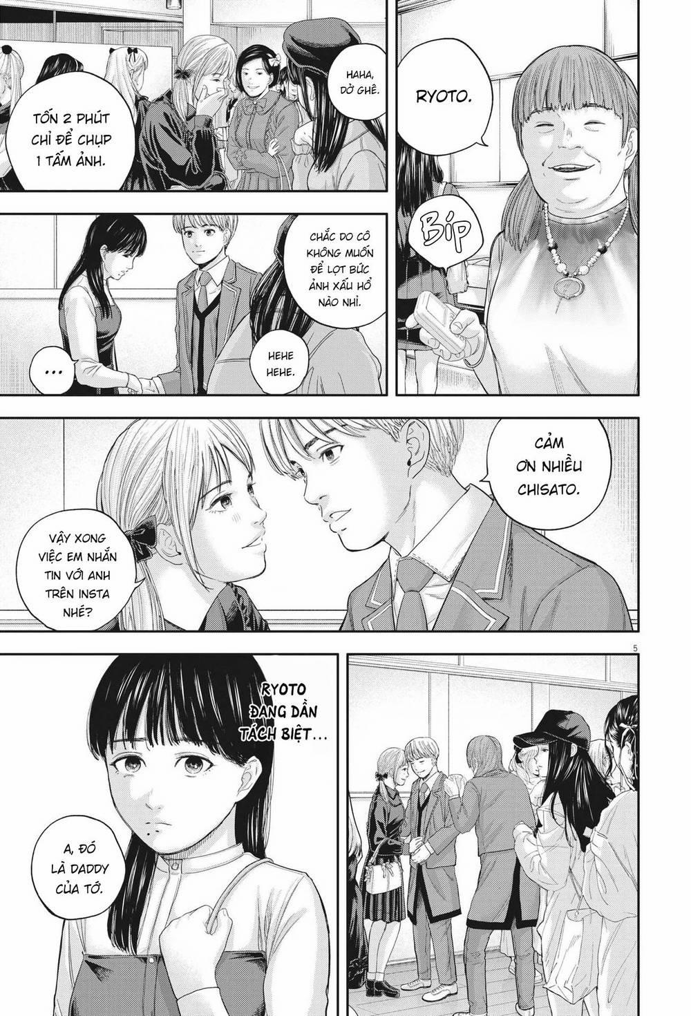 Yumenashi-Sensei No Shinroshidou 10 trang 5