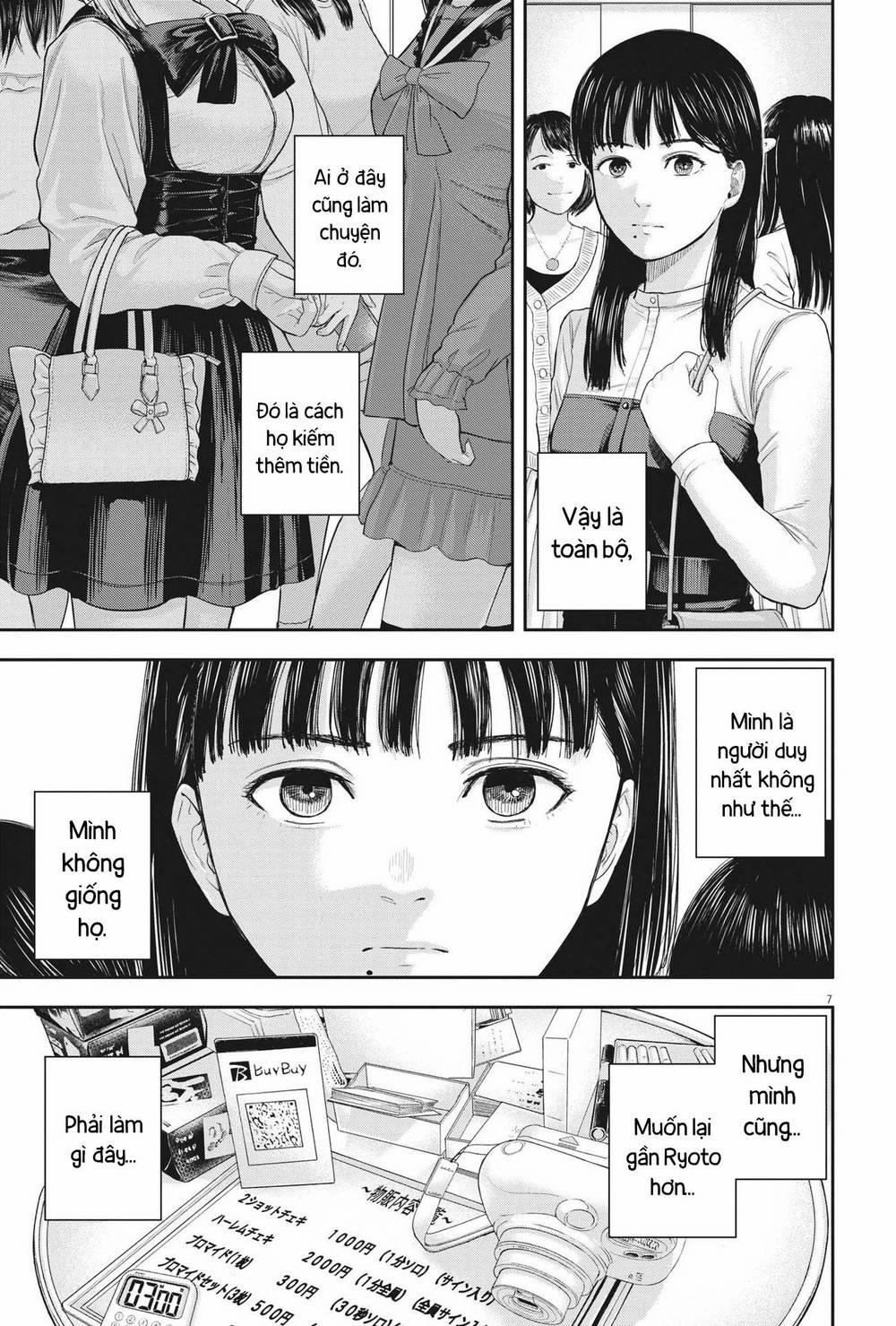 Yumenashi-Sensei No Shinroshidou 10 trang 7