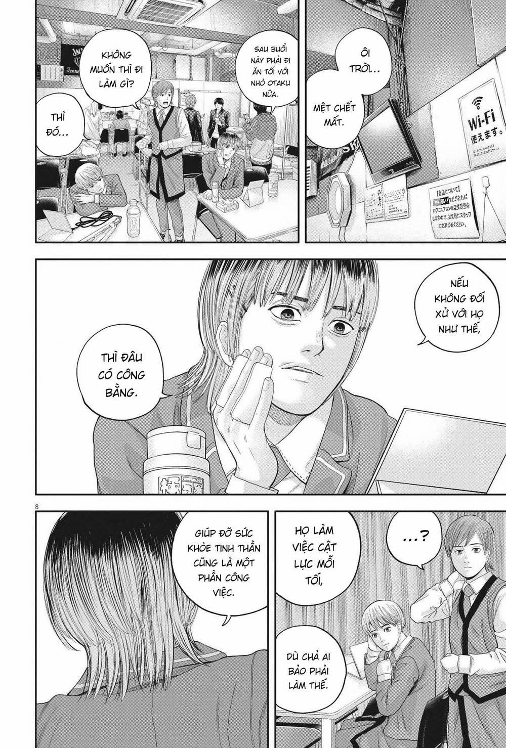 Yumenashi-Sensei No Shinroshidou 10 trang 8