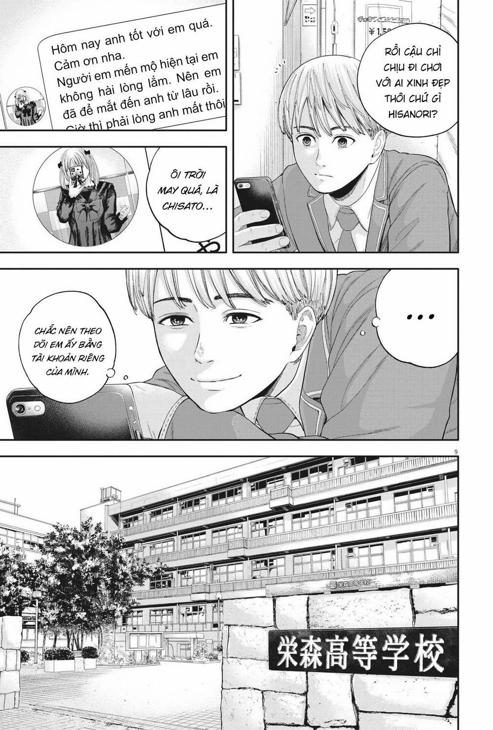 Yumenashi-Sensei No Shinroshidou 10 trang 9