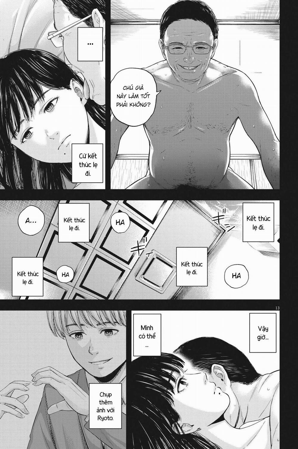 Yumenashi-Sensei No Shinroshidou 11 trang 13