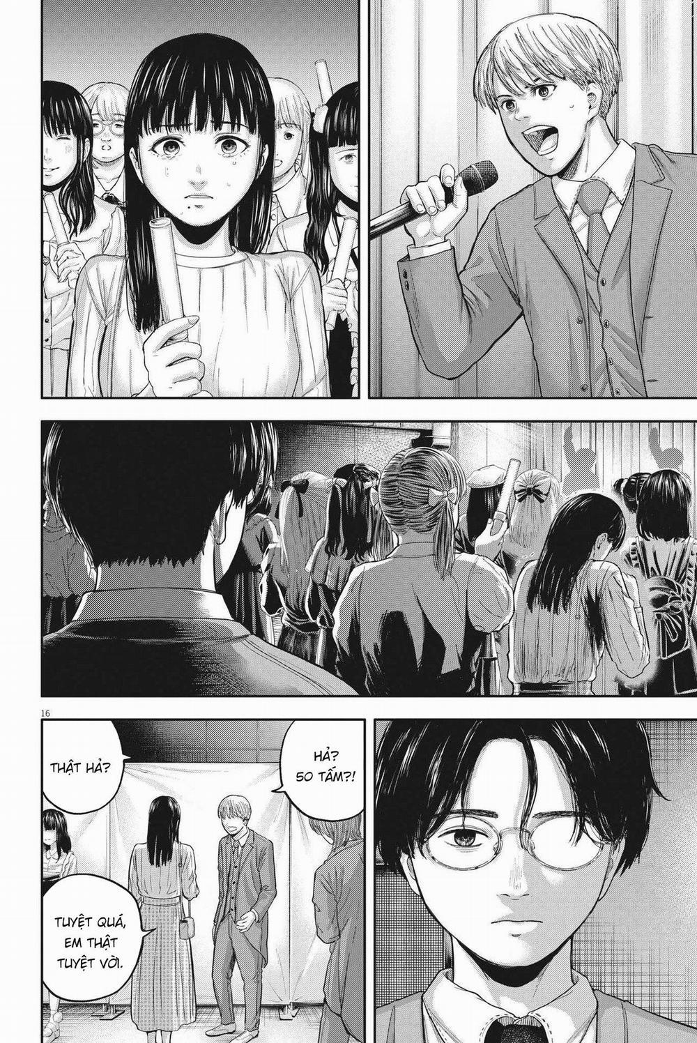 Yumenashi-Sensei No Shinroshidou 11 trang 16