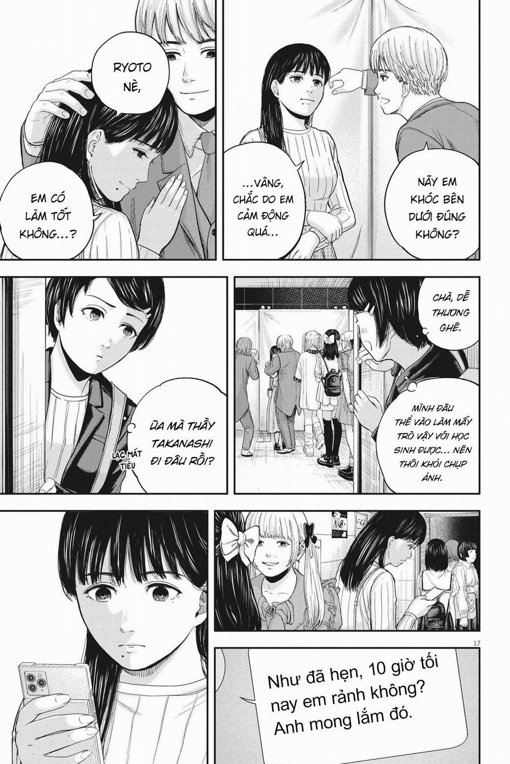 Yumenashi-Sensei No Shinroshidou 11 trang 17