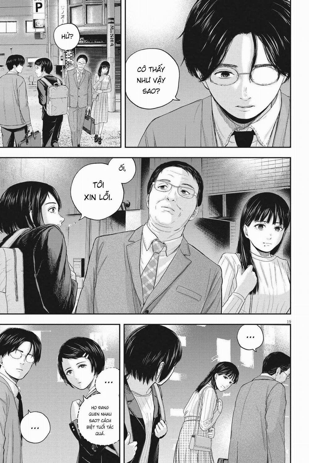 Yumenashi-Sensei No Shinroshidou 11 trang 19