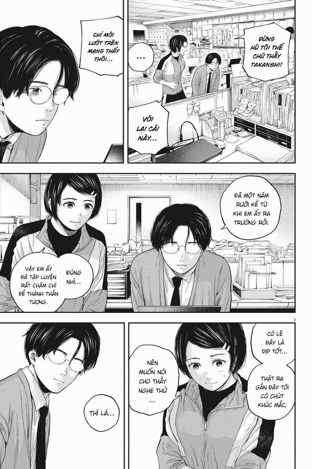 Yumenashi-Sensei No Shinroshidou 11 trang 3