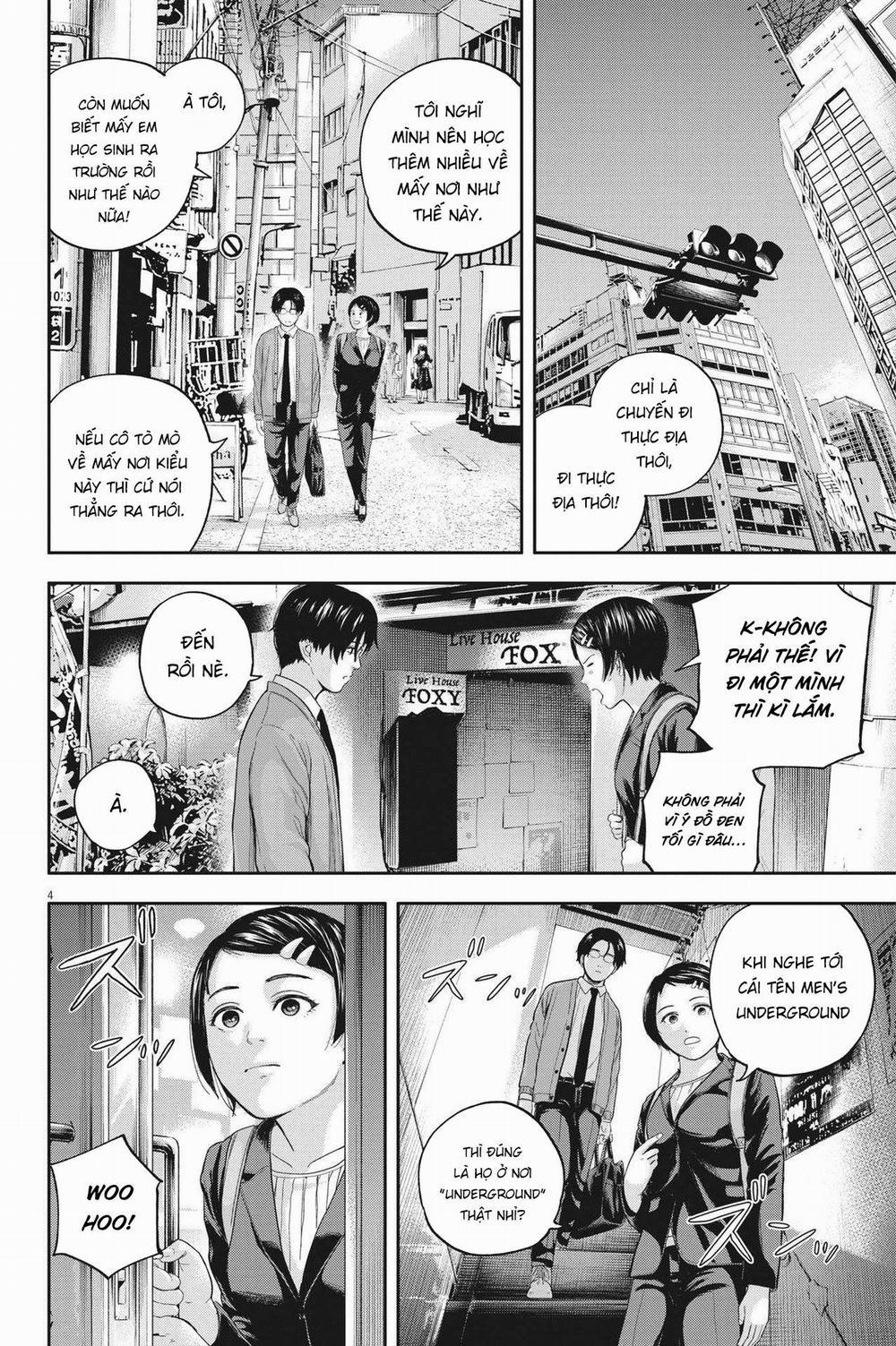 Yumenashi-Sensei No Shinroshidou 11 trang 4