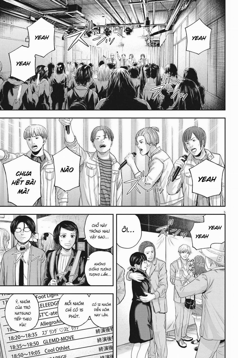 Yumenashi-Sensei No Shinroshidou 11 trang 5