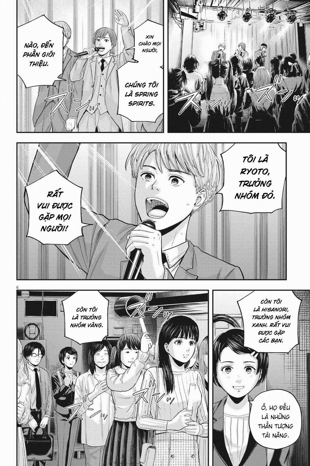 Yumenashi-Sensei No Shinroshidou 11 trang 6