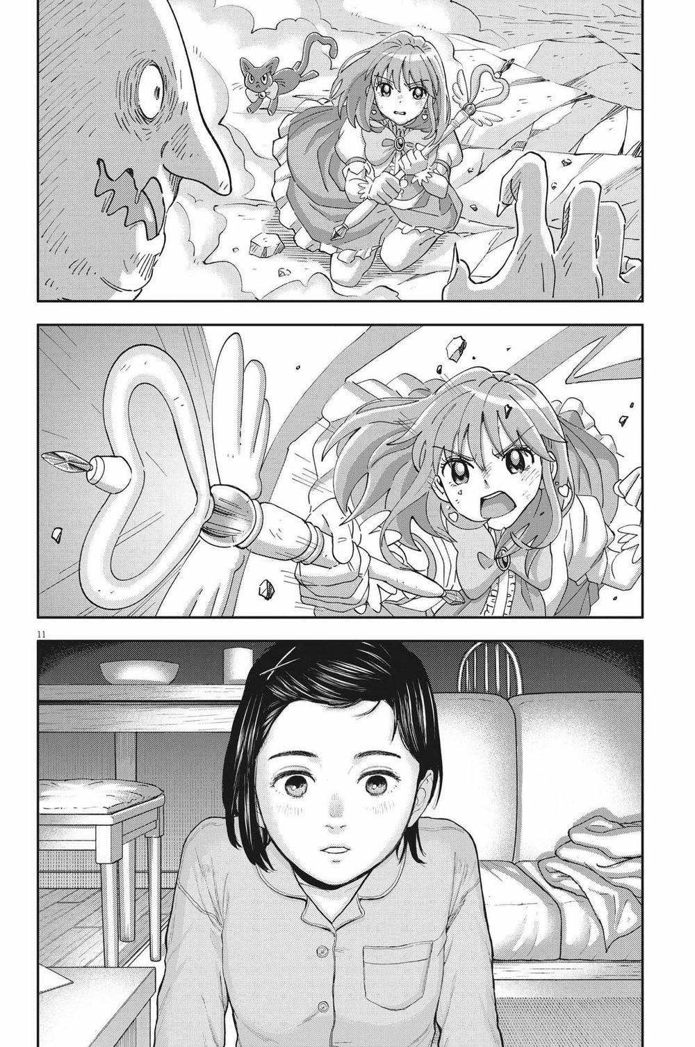 Yumenashi-Sensei No Shinroshidou 2 trang 11