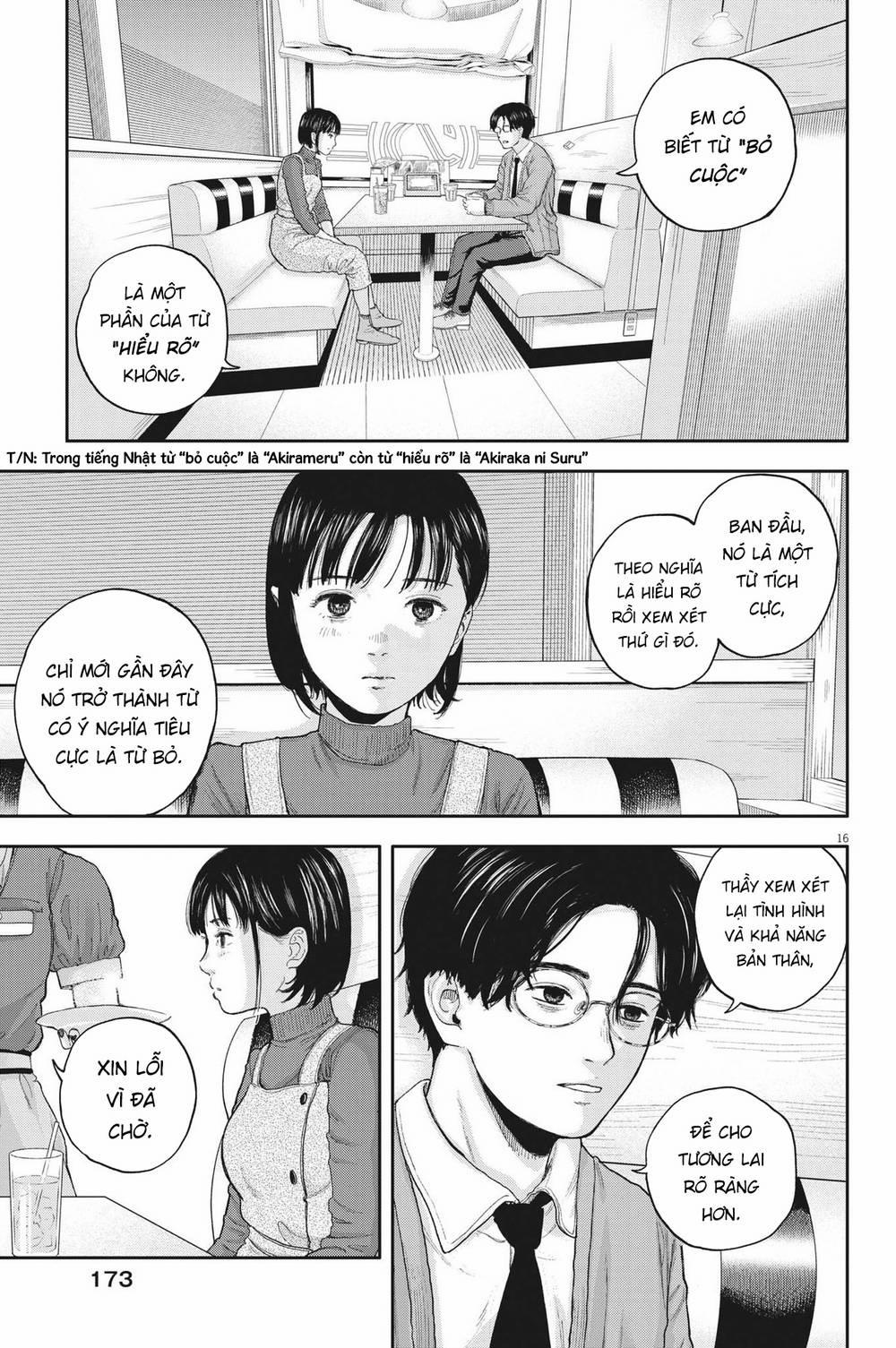 Yumenashi-Sensei No Shinroshidou 2 trang 16