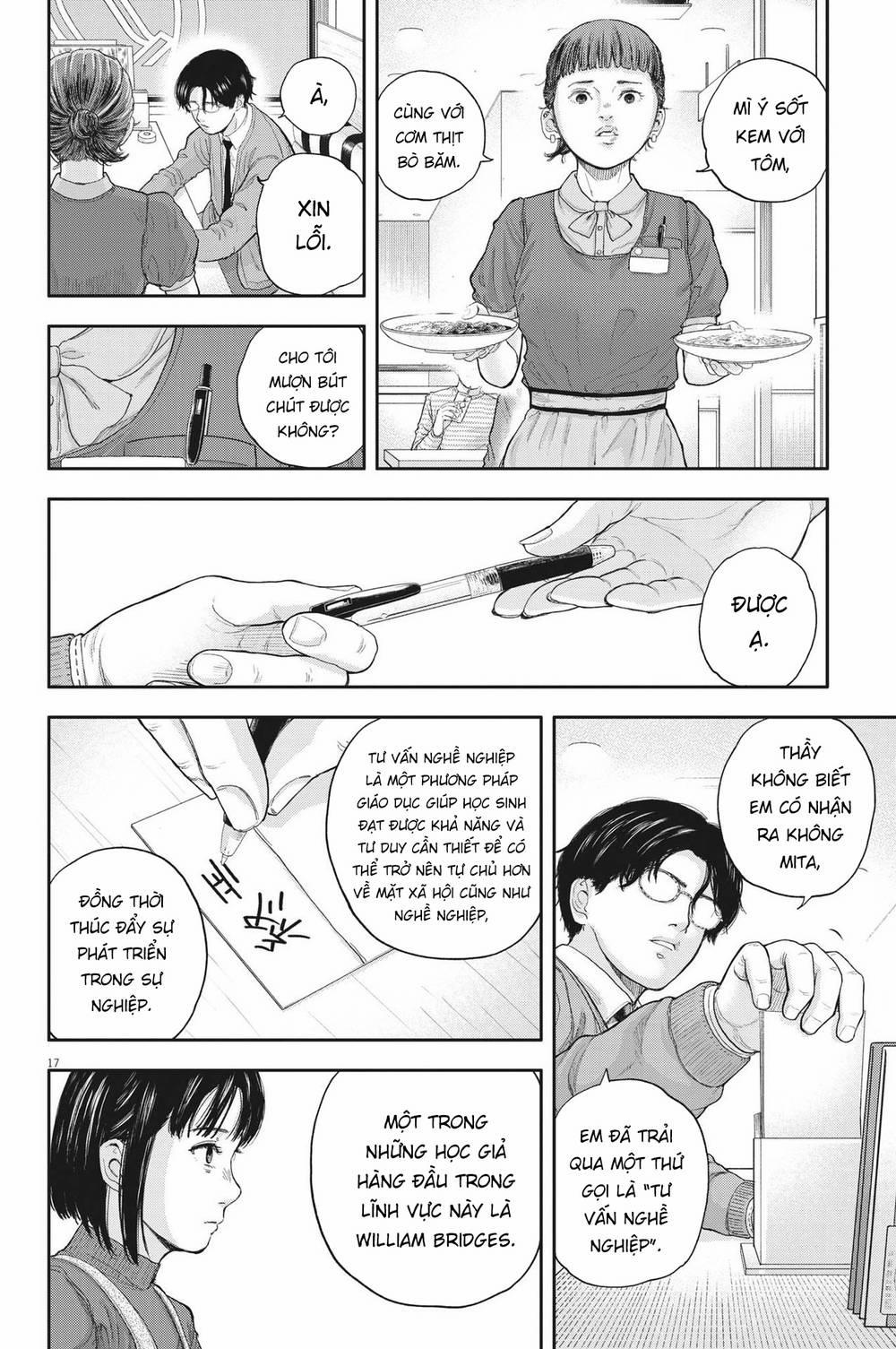 Yumenashi-Sensei No Shinroshidou 2 trang 17