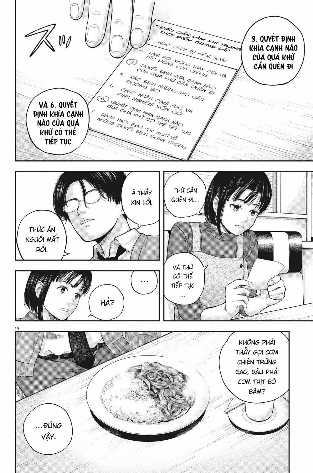 Yumenashi-Sensei No Shinroshidou 2 trang 19