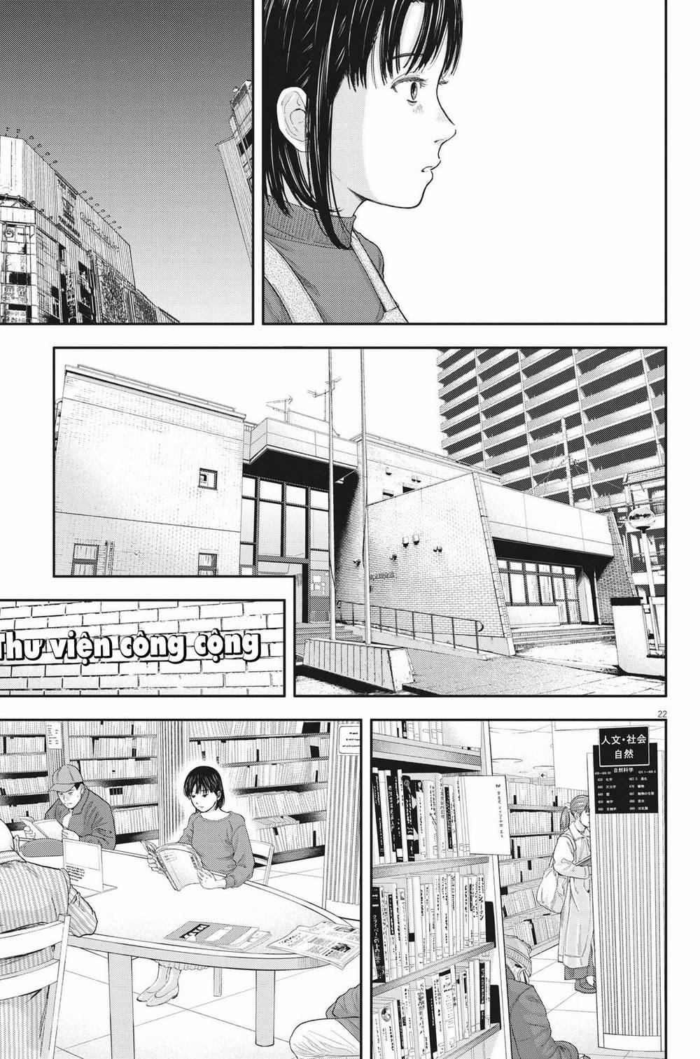 Yumenashi-Sensei No Shinroshidou 2 trang 22