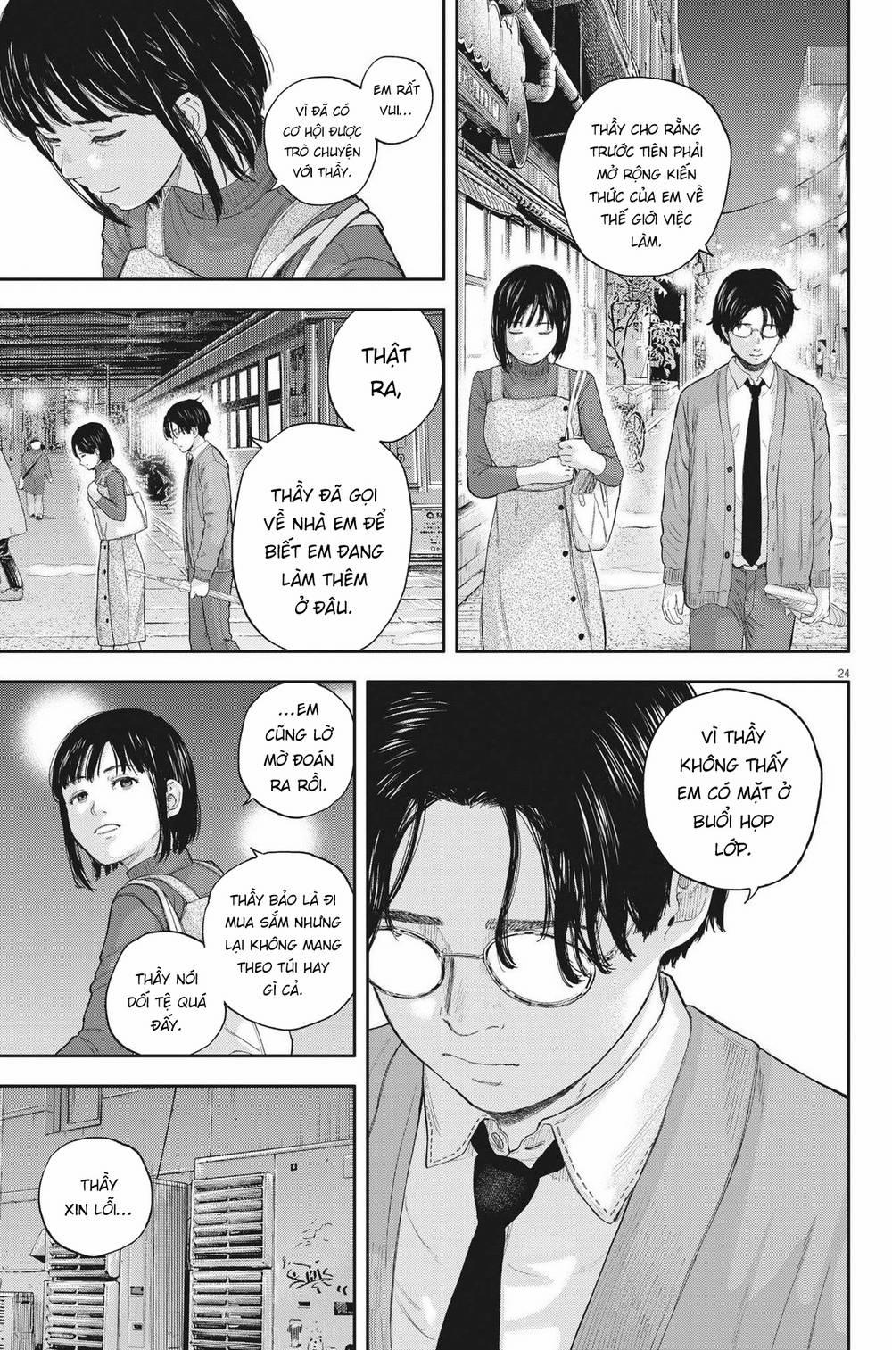 Yumenashi-Sensei No Shinroshidou 2 trang 24