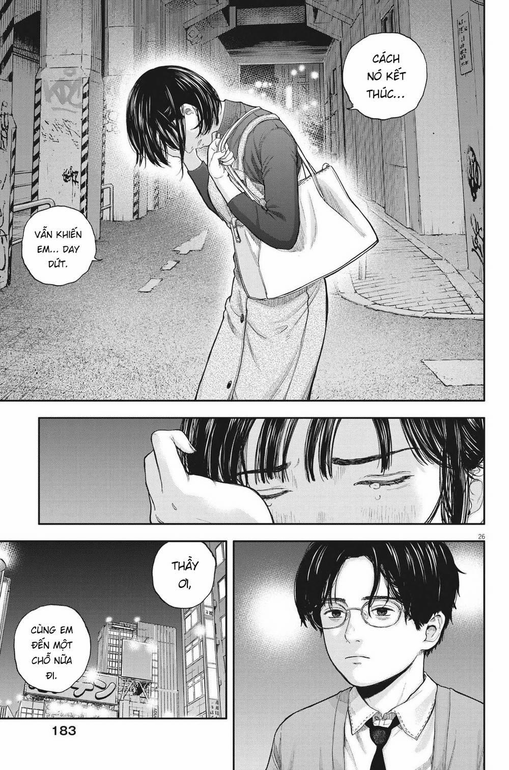 Yumenashi-Sensei No Shinroshidou 2 trang 26