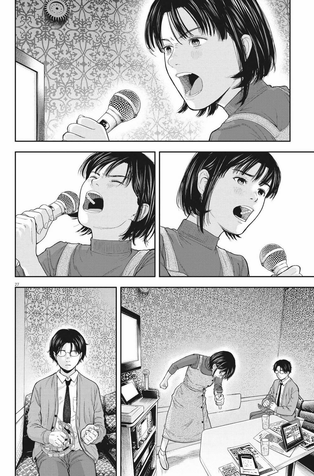 Yumenashi-Sensei No Shinroshidou 2 trang 27