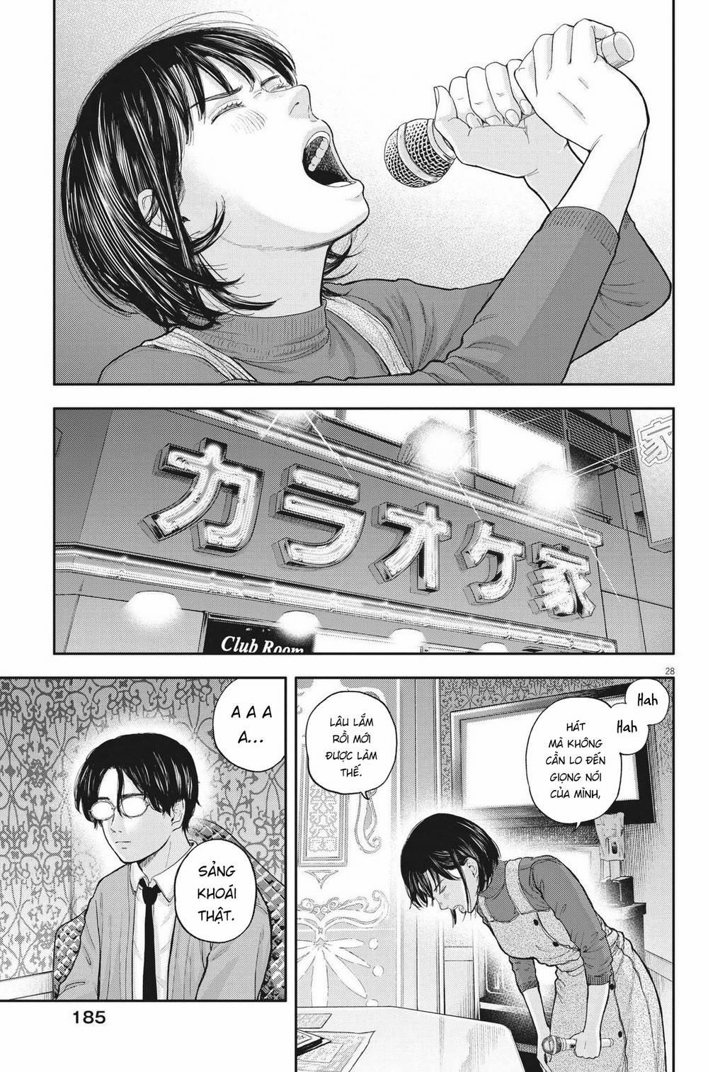 Yumenashi-Sensei No Shinroshidou 2 trang 28