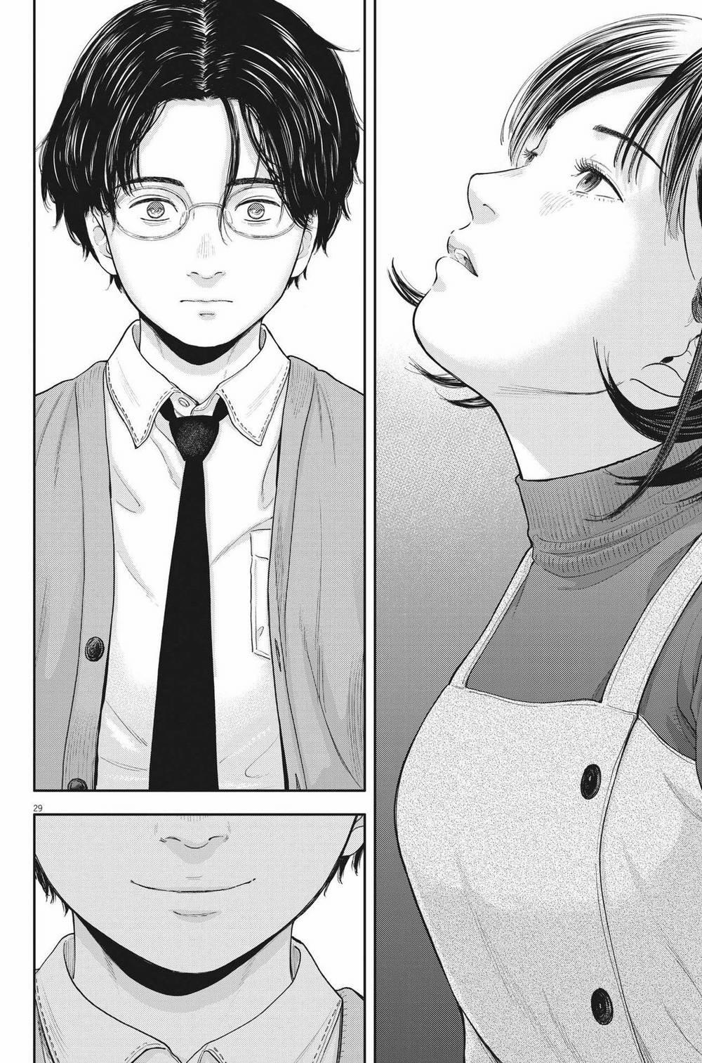 Yumenashi-Sensei No Shinroshidou 2 trang 29