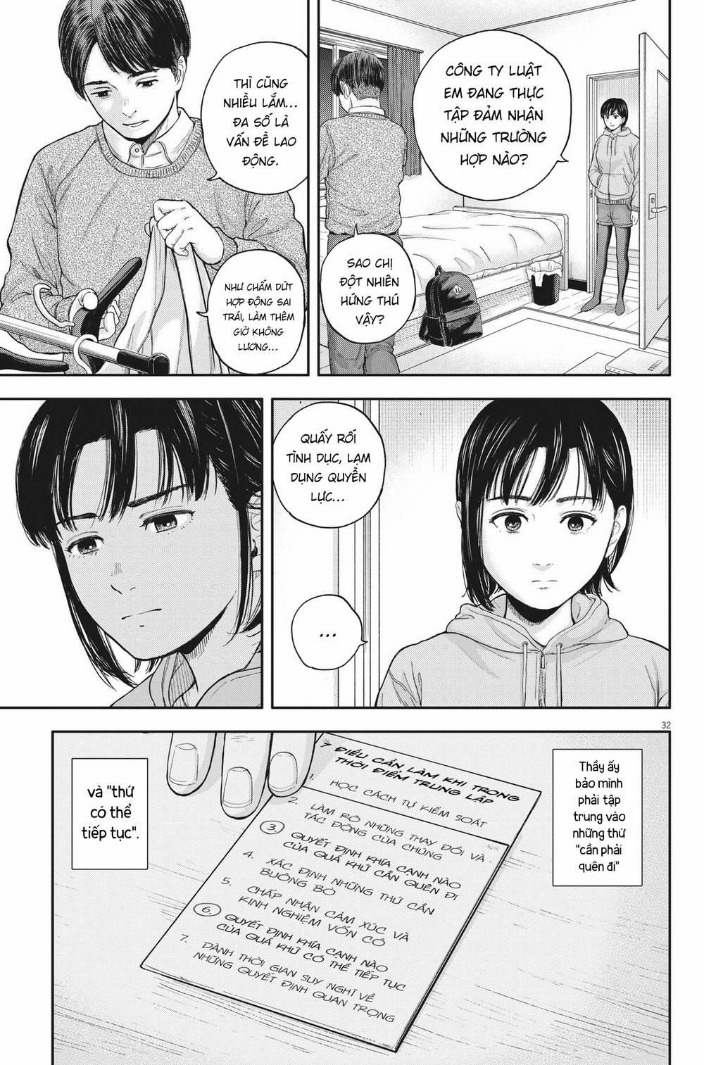 Yumenashi-Sensei No Shinroshidou 2 trang 32