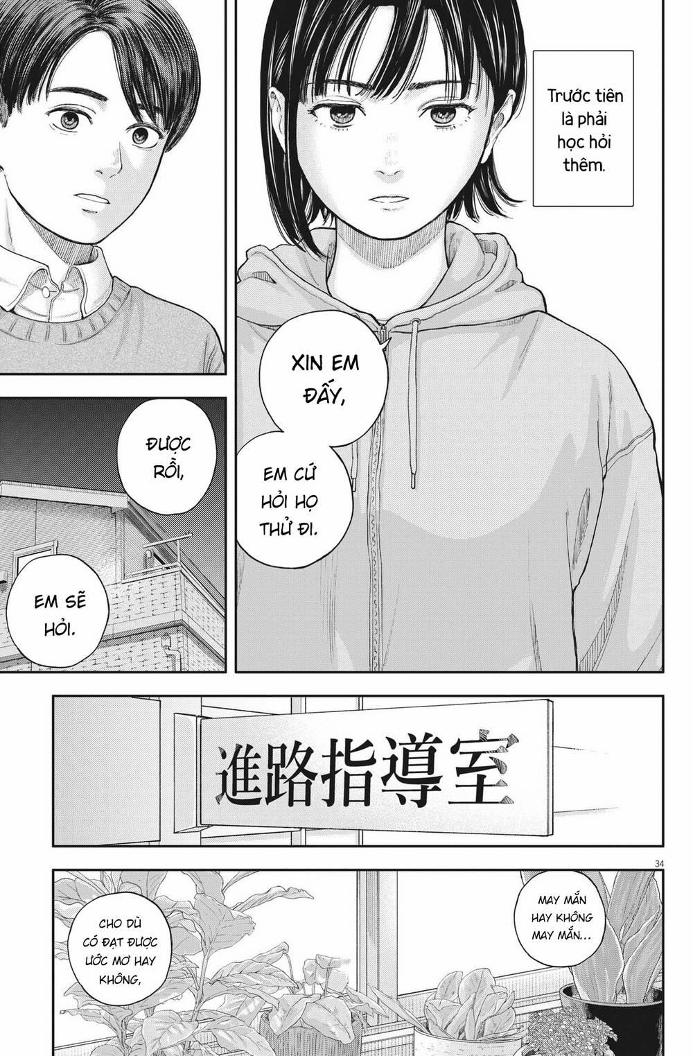 Yumenashi-Sensei No Shinroshidou 2 trang 34