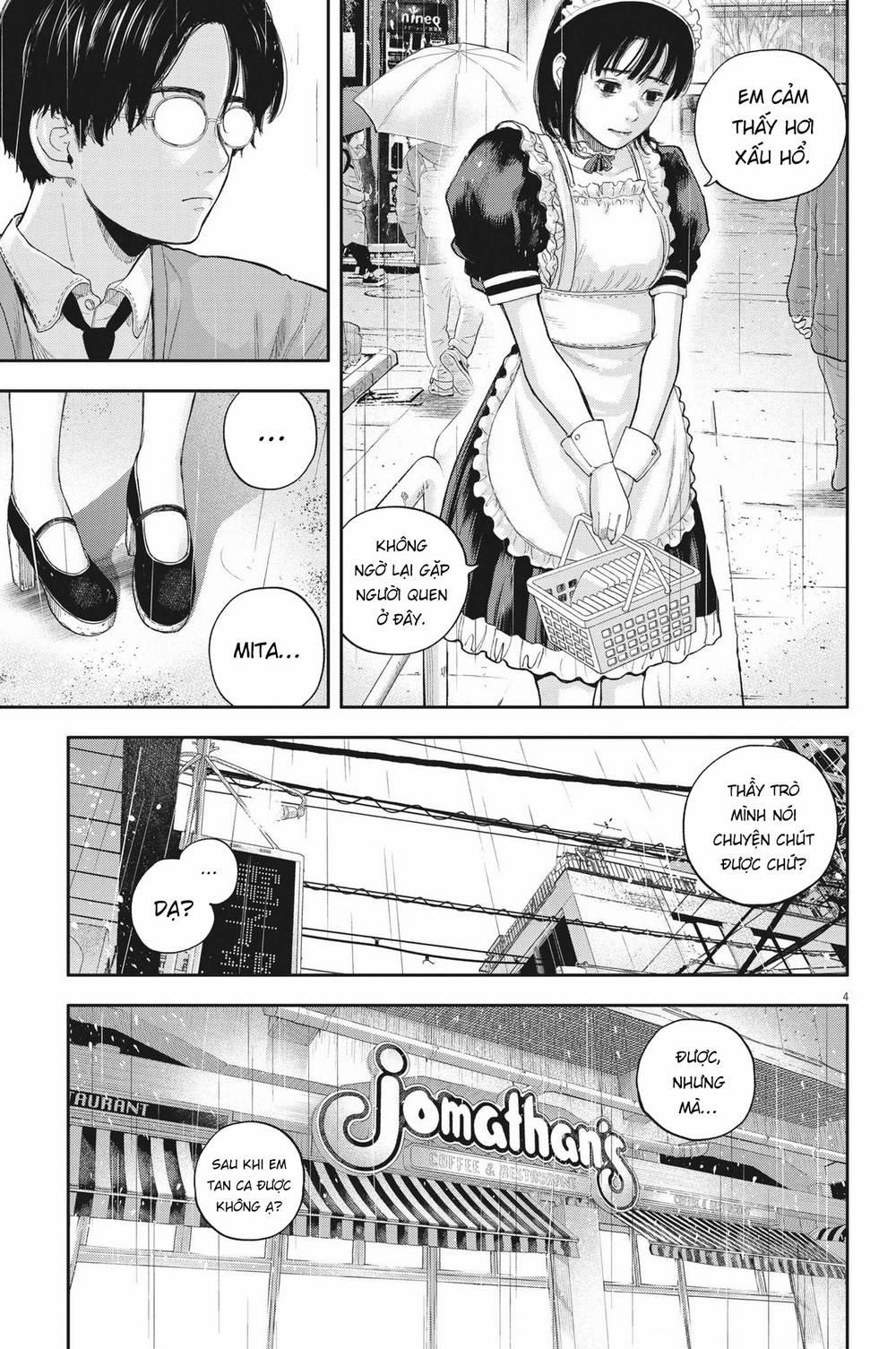 Yumenashi-Sensei No Shinroshidou 2 trang 4