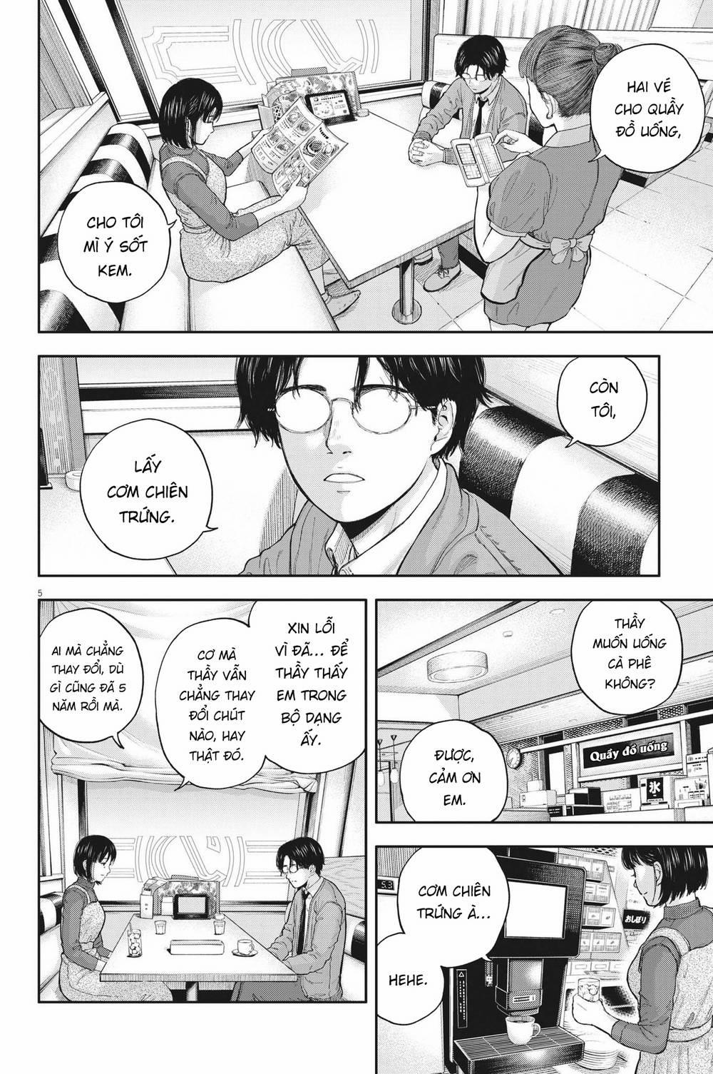 Yumenashi-Sensei No Shinroshidou 2 trang 5