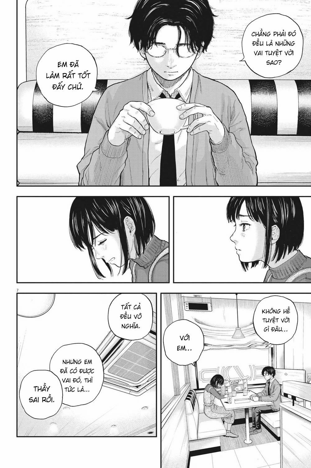 Yumenashi-Sensei No Shinroshidou 2 trang 7