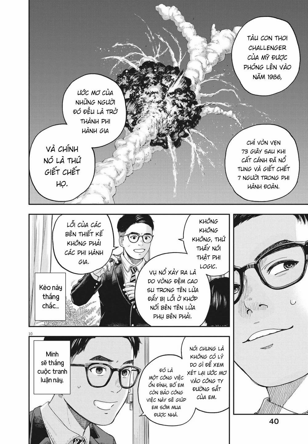 Yumenashi-Sensei No Shinroshidou 3 trang 10
