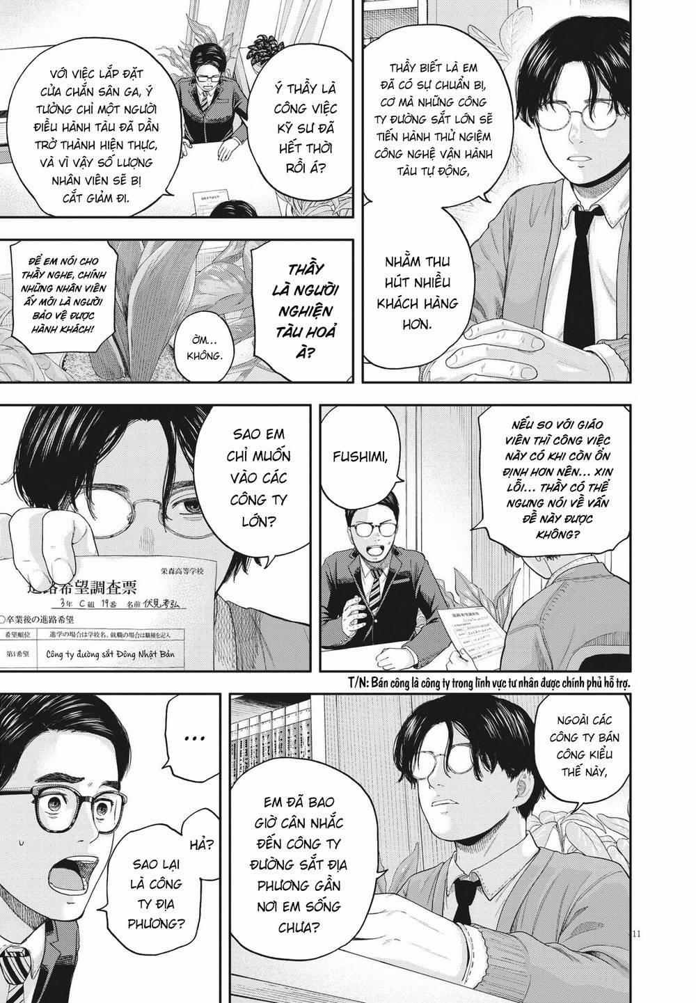 Yumenashi-Sensei No Shinroshidou 3 trang 11
