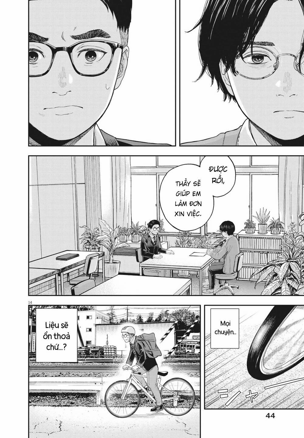 Yumenashi-Sensei No Shinroshidou 3 trang 14