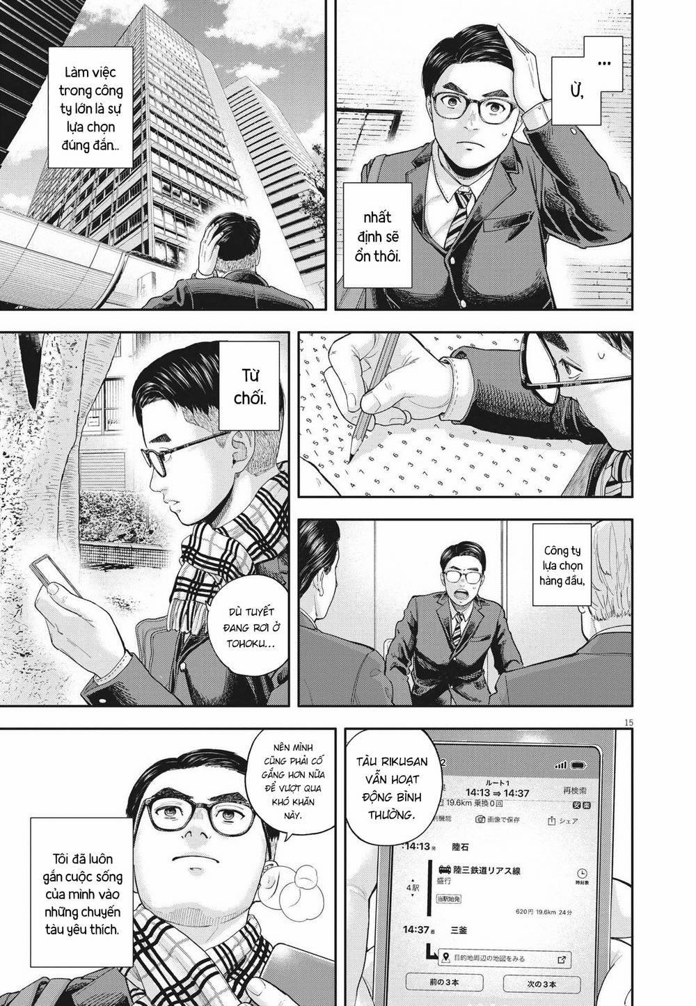 Yumenashi-Sensei No Shinroshidou 3 trang 15