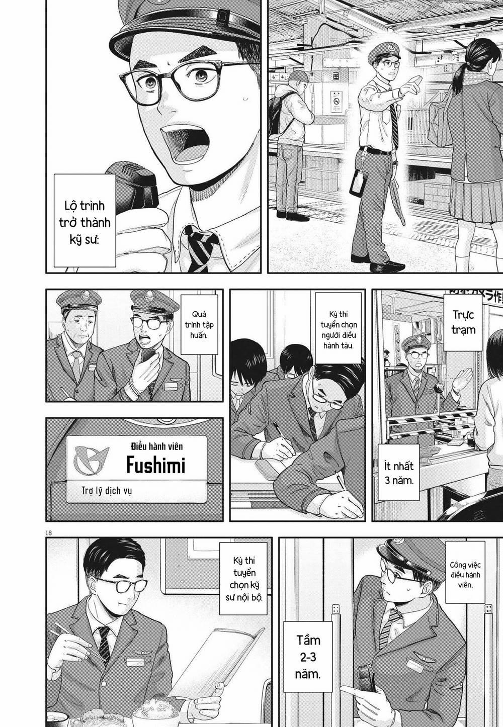 Yumenashi-Sensei No Shinroshidou 3 trang 18