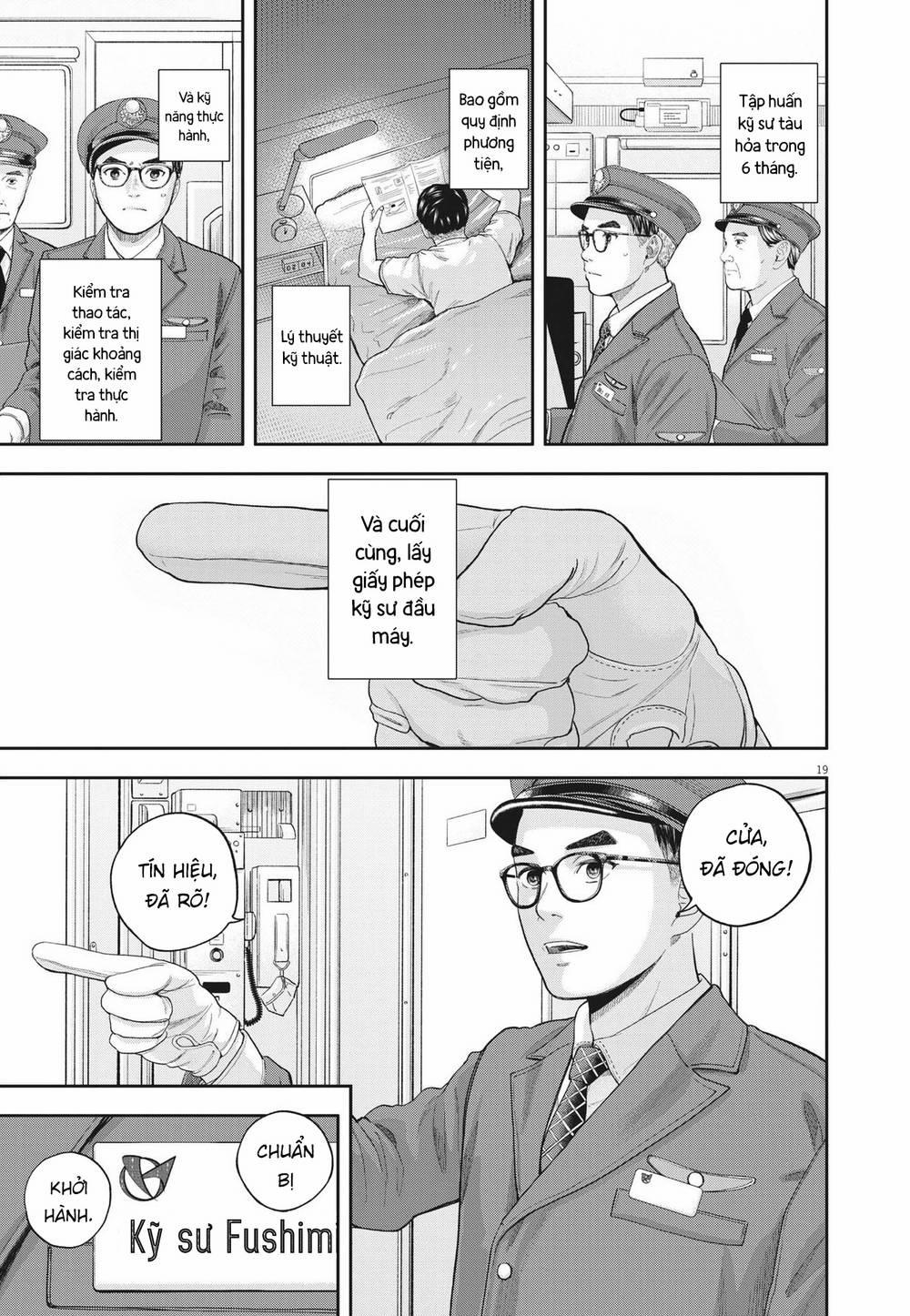 Yumenashi-Sensei No Shinroshidou 3 trang 19